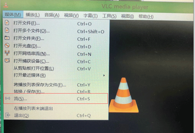 vlc0.png